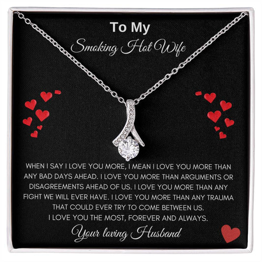 Smoking Hot Wife | Alluring Beauty Necklace